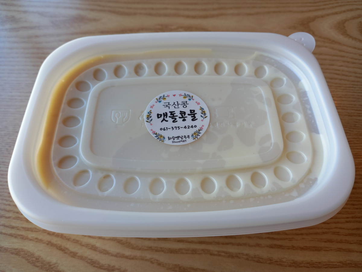 화순콩물국수맛집